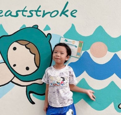 Mantakids นครปฐม